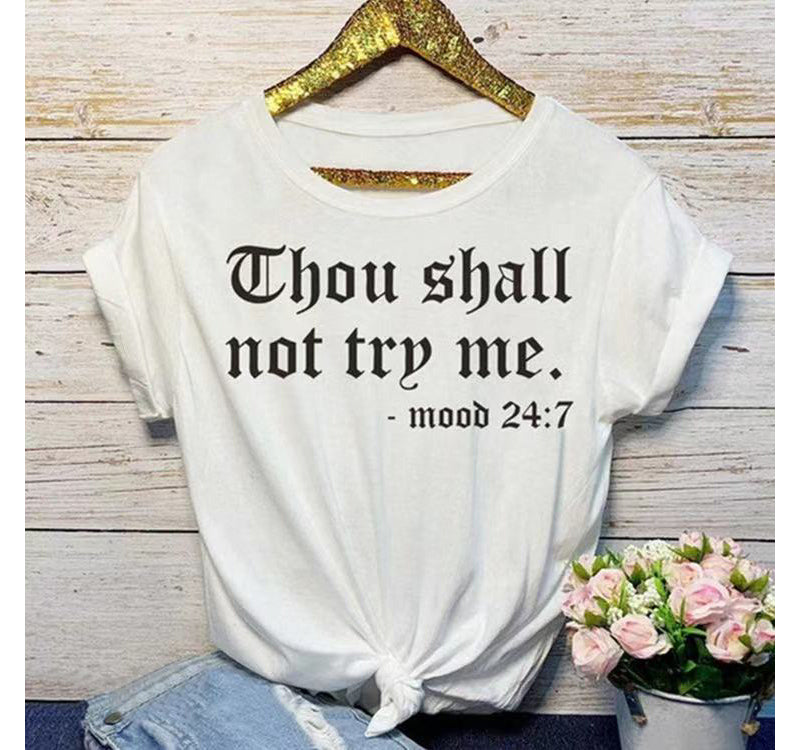 Display Thou Shall Not Try Me Shirt.jpg
