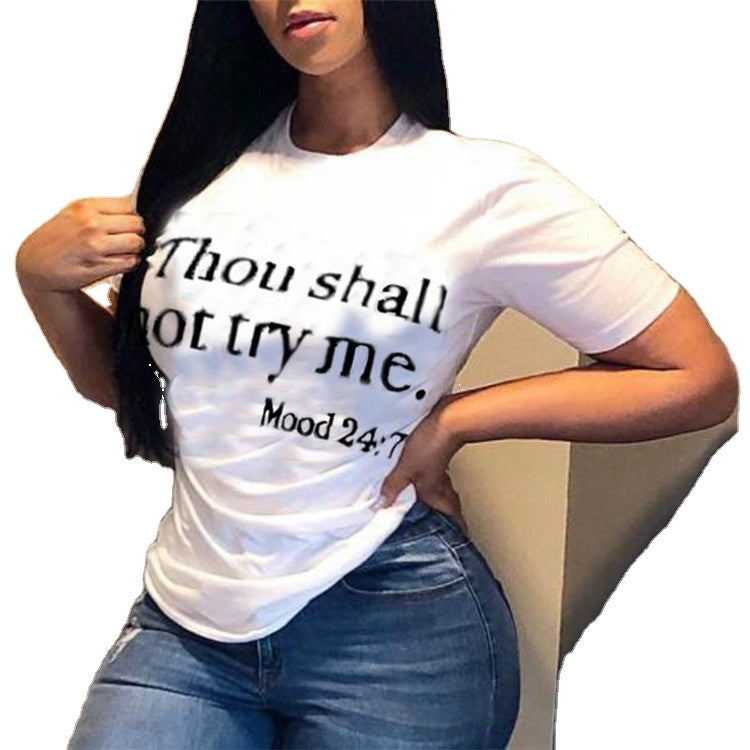 Thou Shall Not Try Me Shirt.jpg